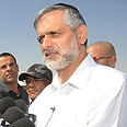 צילום: הרצל יוסף