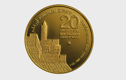 צלום: אלי גרוס, קרן אור צלום: אלי גרוס, קרן אור