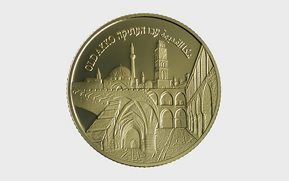 צלום: אלי גרוס, קרן אור צלום: אלי גרוס, קרן אור