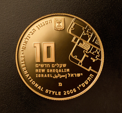 צלום: אלי גרוס, קרן אור צלום: אלי גרוס, קרן אור