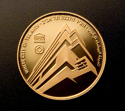 צלום: אלי גרוס, קרן אור צלום: אלי גרוס, קרן אור