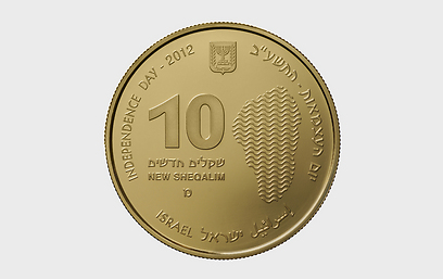 צלום: אלי גרוס, קרן אור צלום: אלי גרוס, קרן אור