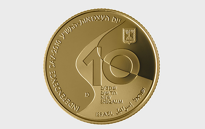 צלום: אלי גרוס, קרן אור צלום: אלי גרוס, קרן אור