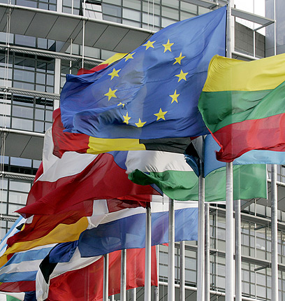 האיחוד האירופי זכה בפרס היוקרתי בתבל דווקא בשנת השפל שלו (צילום: AFP) (צילום: AFP)