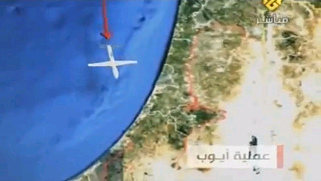 A simulation of a Hezbollah drone infiltrating Israel