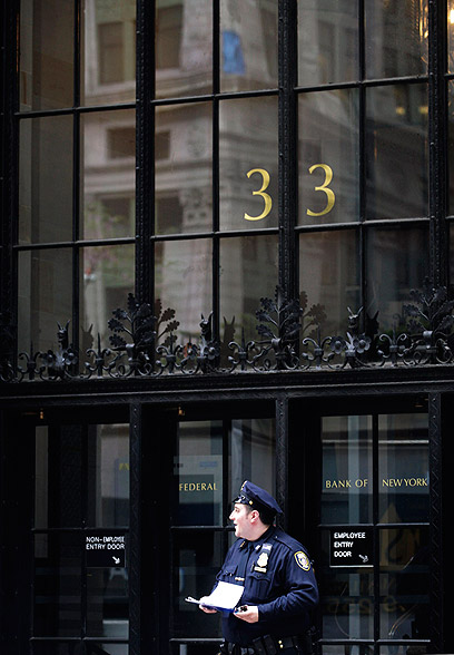 בניין הבנק המרכזי בניו-יורק. החשוד בא לפוצץ - ונעצר (צילום: רויטרס) (צילום: רויטרס)