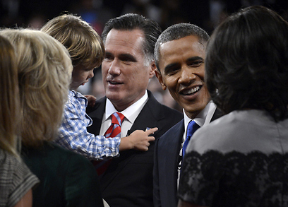 צילום: EPA צילום: EPA