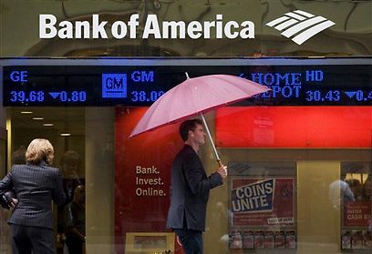 בנק אוף אמריקה (צילום: איי פי) (צילום: איי פי)