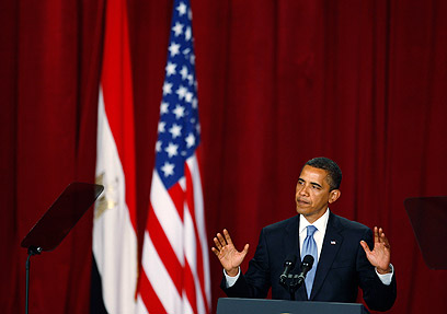 אובמה ב"נאום קהיר". הבטיח "התחלה חדשה" ביחסים (צילום: AP) (צילום: AP)