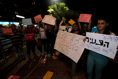 מפגינים למען ניצולי שואה (ארכיון) (צילום: אמיר לוי) (צילום: אמיר לוי)