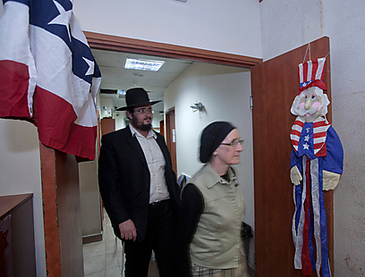 ישראלים אזרחי ארה"ב מגיעים להצביע בירושלים (צילום: EPA) (צילום: EPA)