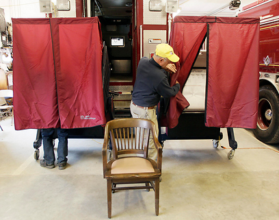 צילום: AFP צילום: AFP