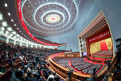 כינוס המפלגה הקומוניסטית בסין (צילום: EPA) (צילום: EPA)