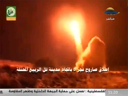 דיווח של חמאס בעמוד ענן: "זה השיגור לכיוון תל אביב" ()