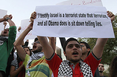 "אני מעיד שישראל היא מדינת טרור וכל מה שאובמה עושה זה לשבת ולשקר". ביירות (צילום: AFP) (צילום: AFP)