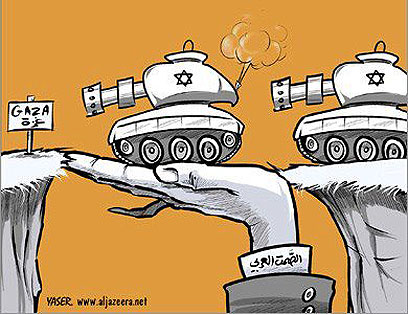 השתיקה הערבית סוללת את הדרך של הטנקים הישראליים לעזה ()