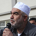 Raed Salah