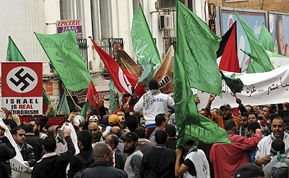 הפגנה נגד ישראל בתוניס (צילום: EPA) (צילום: EPA)