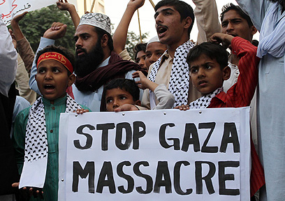 מחאה נגד ישראל בפקיסטן  (צילום: EPA) (צילום: EPA)