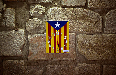 דגלי קטלוניה וה"אסטלדה" השתלטו על הרחובות. ז'ירונה (צילום: AP) (צילום: AP)