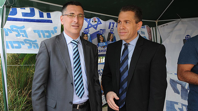 Gideon Sa'ar, left, and Gilad Erdan (Photo: Yaron Brener)