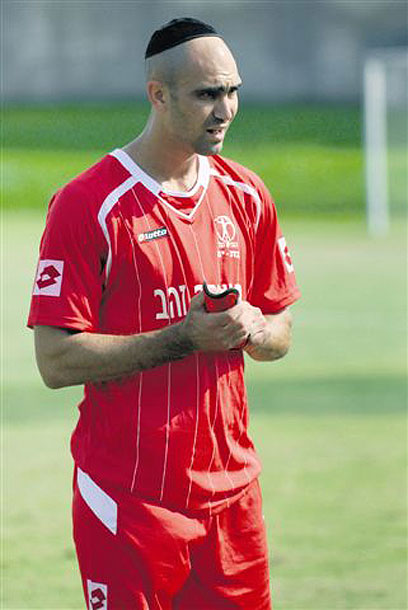 צילום: אבי מועלם צילום: אבי מועלם