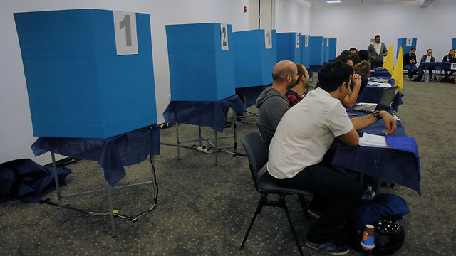 Likud primaries polling stations (Photo: Yaron Brenner) (Photo: Yaron Brenner)