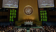 UN General Assembly vote