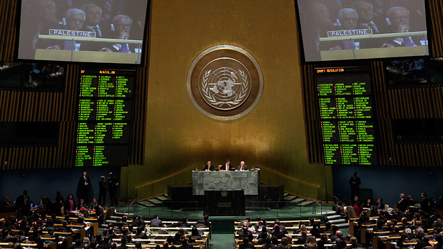 UN General Assembly votes on accepting Palestine as 'non-member observer state' in November 2012 (Photo: AP)