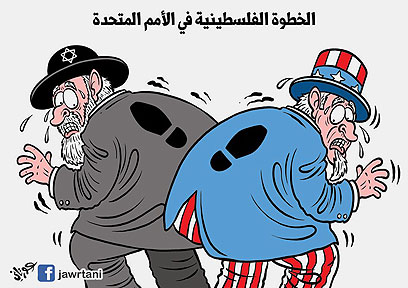 התמיכה הסוחפת הביכה את ארה"ב וישראל ()