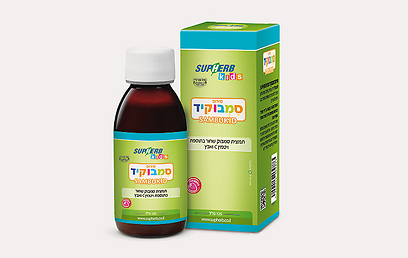 צילום: סטודיו סופהרב צילום: סטודיו סופהרב