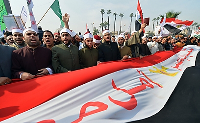 התומכים הגיעו גם מחוץ לקהיר (צילום: AFP ) (צילום: AFP )