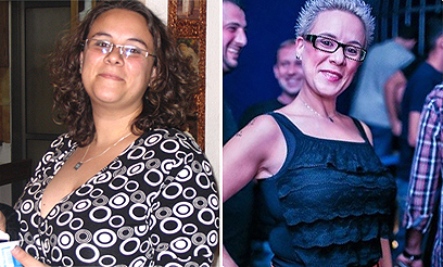 צילום: C.P.U צילום: C.P.U