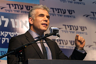 צילום: עופר עמרם צילום: עופר עמרם