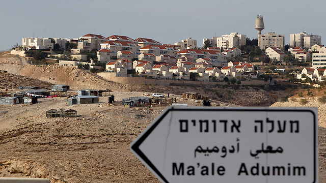 Ma'ale Adumim settlement. 'Israel should engage in a land swap with the Palestinians.' (Photo: Reuters) (Photo: Reuters)