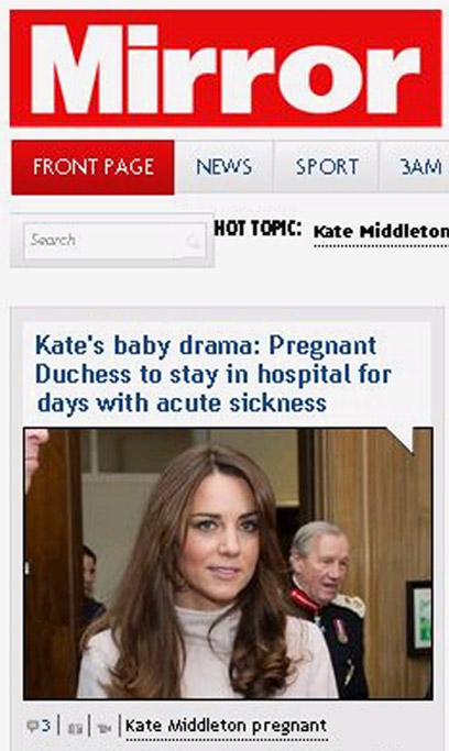 העיתונות הבריטית מתרגשת מההריון של קייט ()