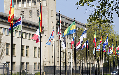 The International Criminal Court in The Hague. (Photo: Shutterstock) (Photo: Shuttershock)
