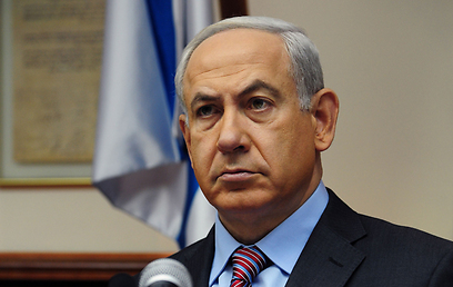 צילום: קובי גדעון, לע"מ צילום: קובי גדעון, לע"מ