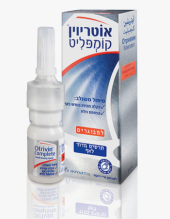 צילום: איציק קנטי צילום: איציק קנטי