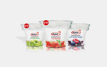 צילום: טופ טאץ צילום: טופ טאץ