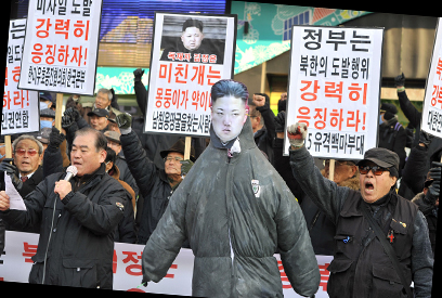 מפגינים זועמים בסיאול נגד הפרובוקציה התורנית של צפון קוריאה (צילום: AFP) (צילום: AFP)