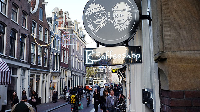 ההולנדים הגיעו למקום הרביעי. אמסטרדם (צילום: AFP) (צילום: AFP)