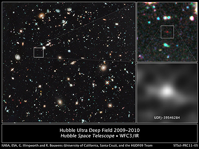 באדום: גלקסיה אחת מוקדמת ואחת מאוחרת (צילום: AFP) (צילום: AFP)
