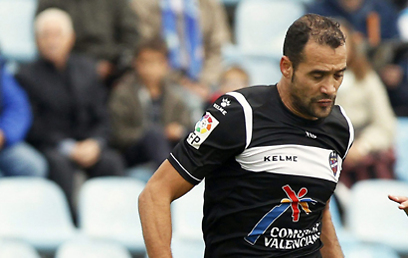 צילום: EPA צילום: EPA