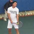 צילום: המרכז לטניס בישראל