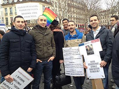 הפגנה למען הכרה בנישואים חד-מיניים. ארכיון (צילום: נועם דהן) (צילום: נועם דהן)