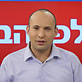 צילום: ירון ברנר