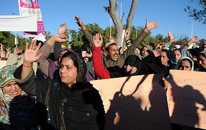 הפגנת אנשי בריאות באיסלאמבאד (צילום: AFP) (צילום: AFP)