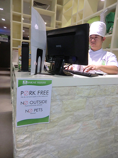 צילום: אלדד בק צילום: אלדד בק