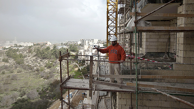 Building in east Jerusalem (Photo: AFP)